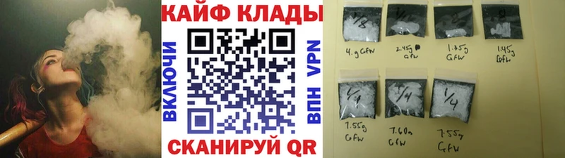 Хочу наркоту Сим Амфетамин  МЕФ  Alpha PVP  ГАШИШ  Кокаин 