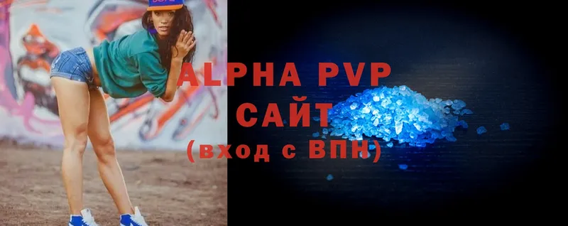 МЕГА рабочий сайт  Сим  Alfa_PVP крисы CK 