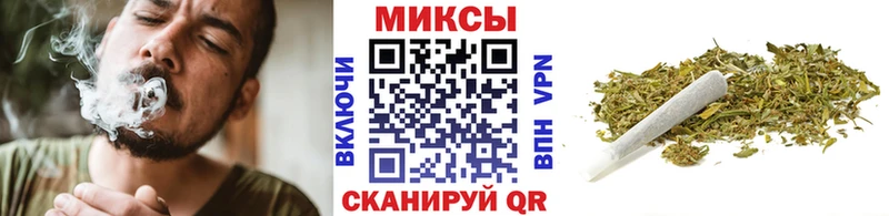 БУТИРАТ GHB  Сим 
