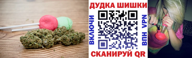 купить закладку  ссылка на мегу как войти  Canna-Cookies марихуана  Сим 