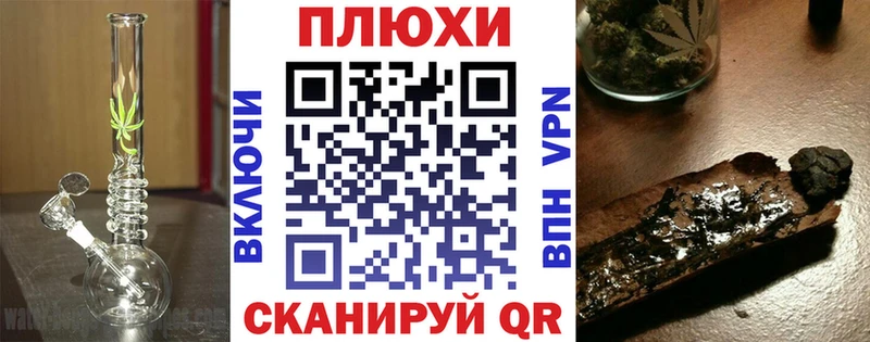 купить закладку  Сим  ГАШ AMNESIA HAZE 