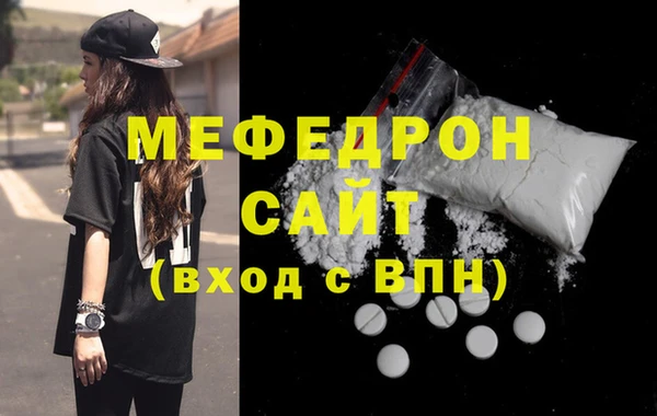 хмурый Лиски