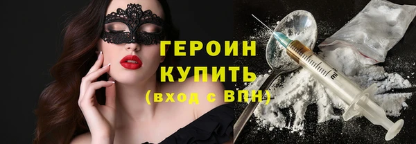 ECSTASY Майский