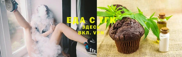 прущие грибы Лихославль
