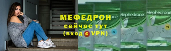 прущие грибы Лихославль
