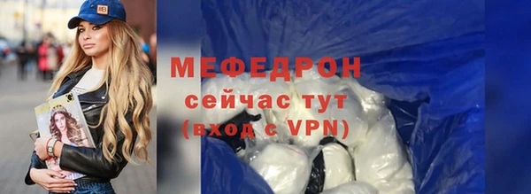 круглые Липки