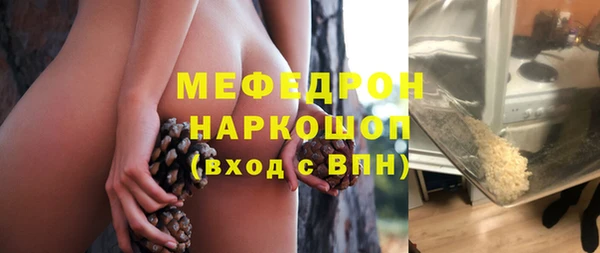 круглые Липки