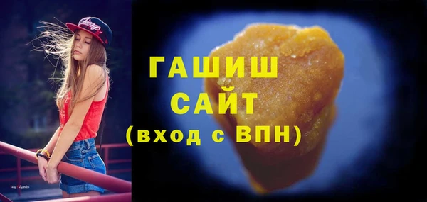 ECSTASY Майский