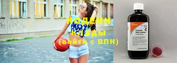не бодяженный Магадан
