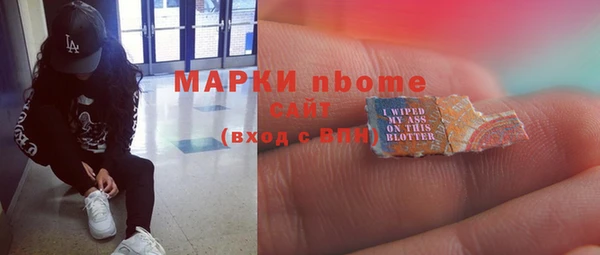 прущие грибы Лихославль