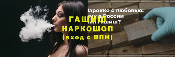 не бодяженный Магадан