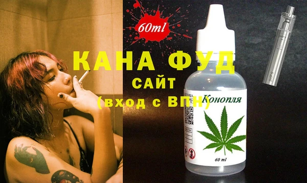 прущие грибы Лихославль