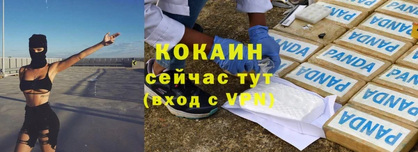 круглые Липки