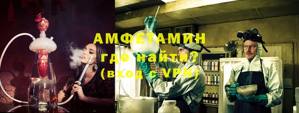 круглые Липки