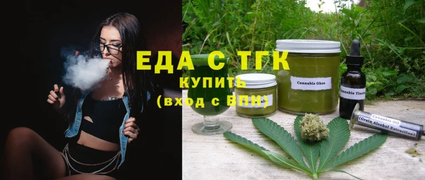 не бодяженный Магадан