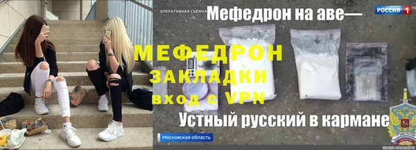 не бодяженный Магадан