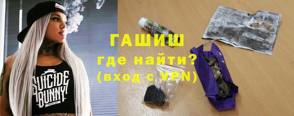 не бодяженный Магадан