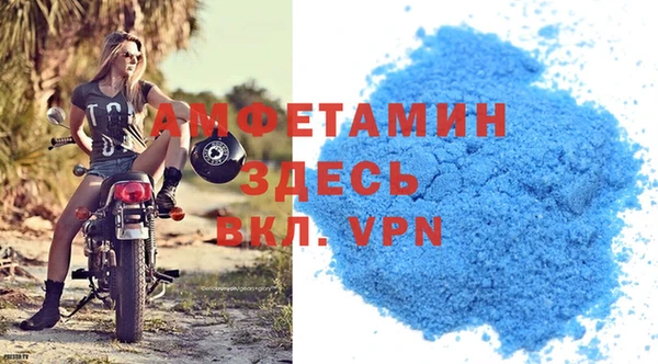 не бодяженный Магадан