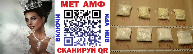 KRAKEN как зайти  Сим  Метамфетамин винт 